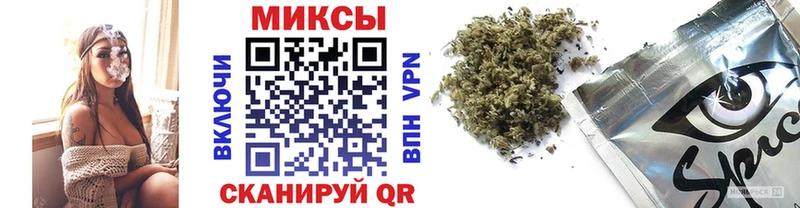 купить закладку  Набережные Челны  Бутират 1.4BDO 