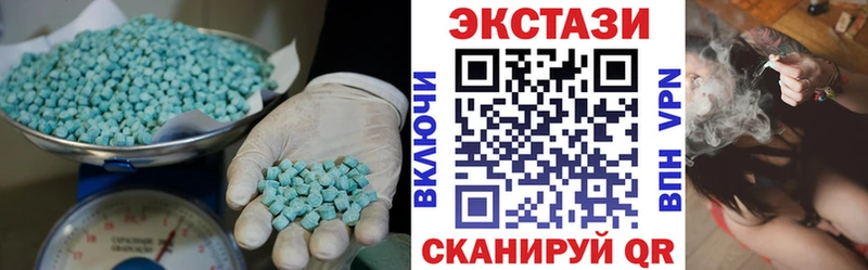 Ecstasy 280 MDMA  mega tor  Набережные Челны 