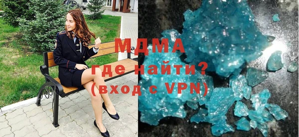 кокаин перу Алзамай