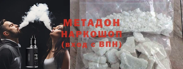 кокаин перу Алзамай