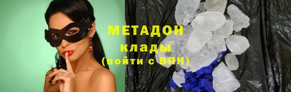 дживик Алексин