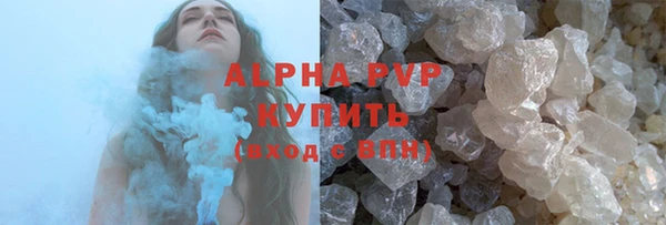 a pvp Алексеевка