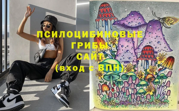 кокаин перу Алзамай