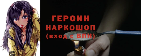 дживик Алексин