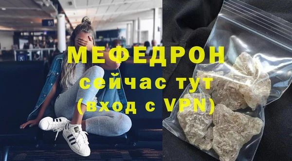 тгк Киренск