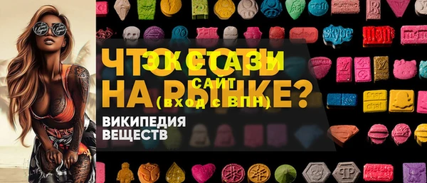 дживик Алексин