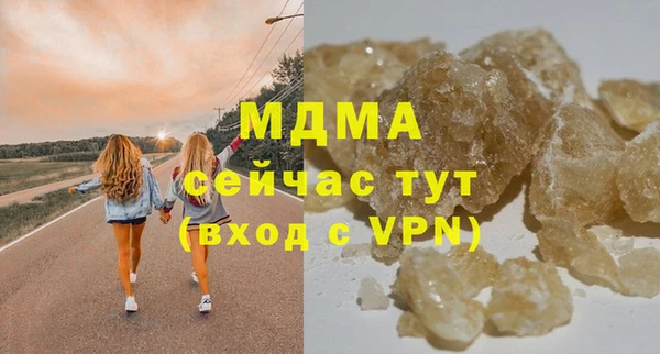 кокаин перу Алзамай