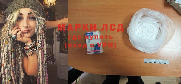 кокаин перу Алзамай